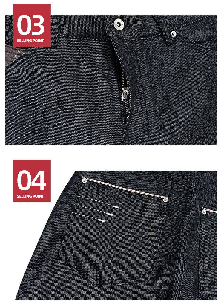 MIJKO Flared Raw Denim Unisex Jeans Washed Wide Leg Dark Blue Leather Patch Long Pants TJ180