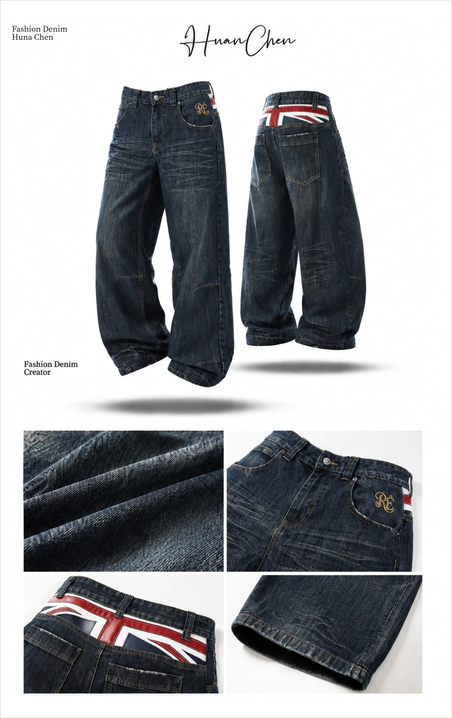 British Style Heavy Washed Baggy Men's Jeans Autumn Winter Denim Pants Man Rice Shaped Flag Wide Leg Straight Woman Trouser Male