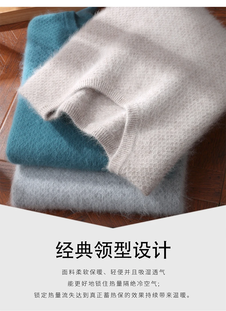 Luxury Men's 100% Mink Cashmere Thickening Sweater O-neck Grid Pullover Thick Knitwear Top Autumn Winter Anti-pilling Clothing