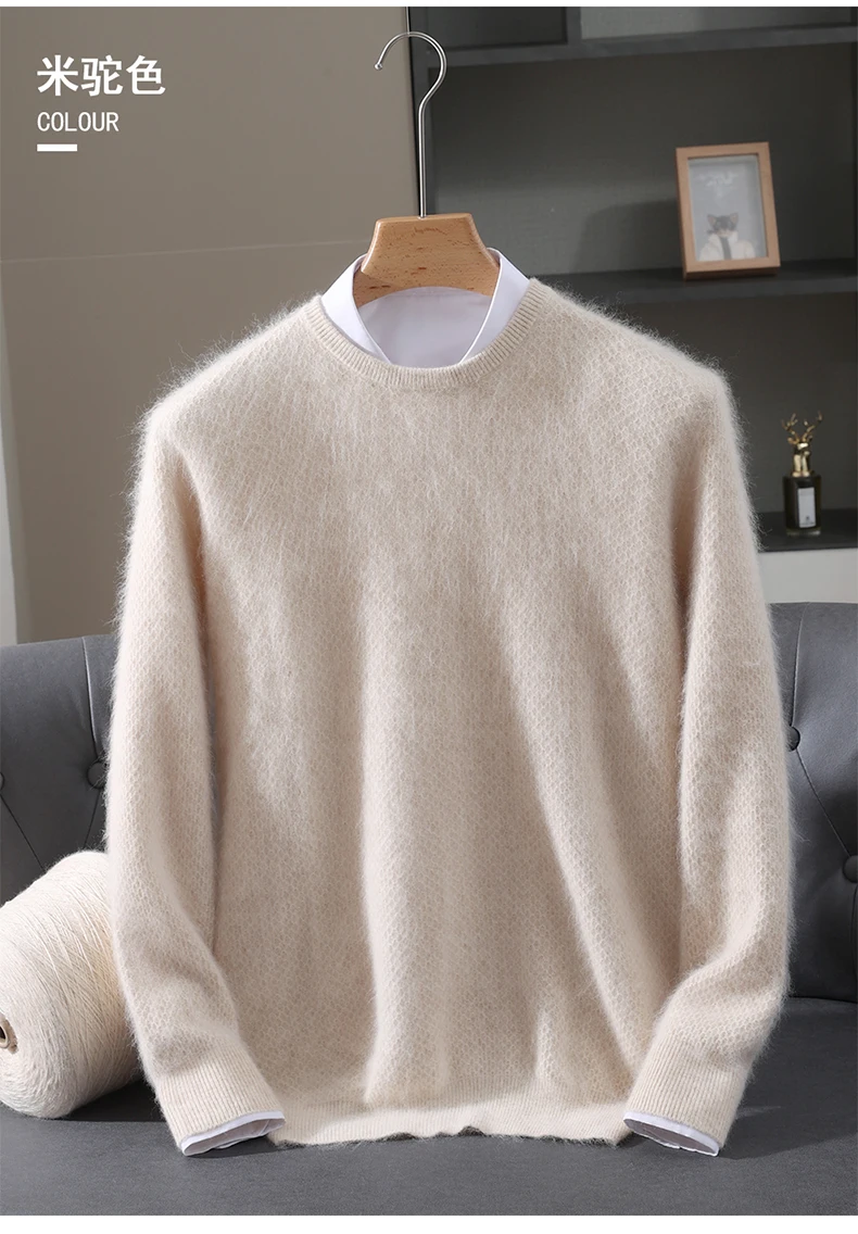 Luxury Men's 100% Mink Cashmere Thickening Sweater O-neck Grid Pullover Thick Knitwear Top Autumn Winter Anti-pilling Clothing