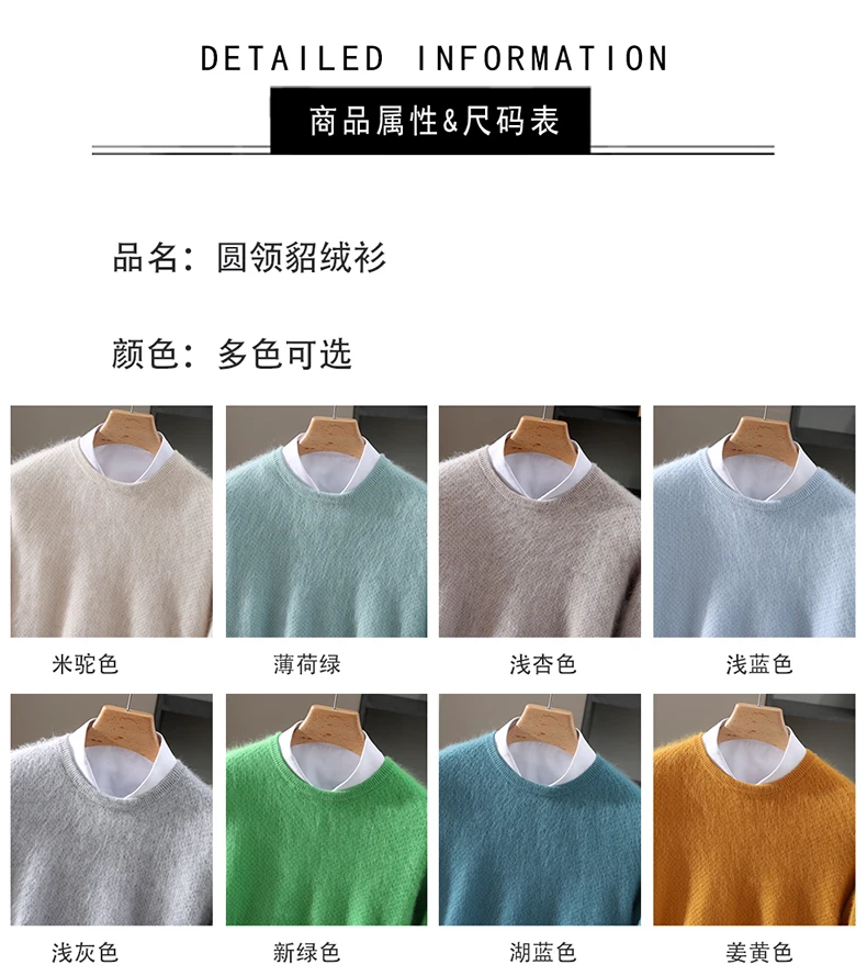 Luxury Men's 100% Mink Cashmere Thickening Sweater O-neck Grid Pullover Thick Knitwear Top Autumn Winter Anti-pilling Clothing