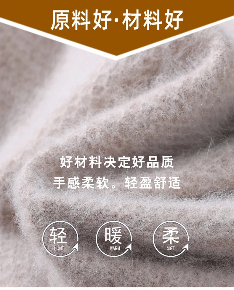 Luxury Men's 100% Mink Cashmere Thickening Sweater O-neck Grid Pullover Thick Knitwear Top Autumn Winter Anti-pilling Clothing
