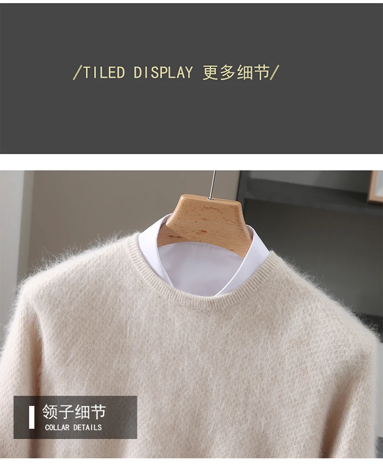 Luxury Men's 100% Mink Cashmere Thickening Sweater O-neck Grid Pullover Thick Knitwear Top Autumn Winter Anti-pilling Clothing