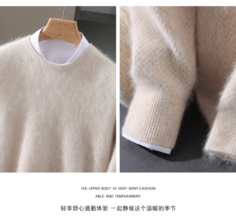 Luxury Men's 100% Mink Cashmere Thickening Sweater O-neck Grid Pullover Thick Knitwear Top Autumn Winter Anti-pilling Clothing