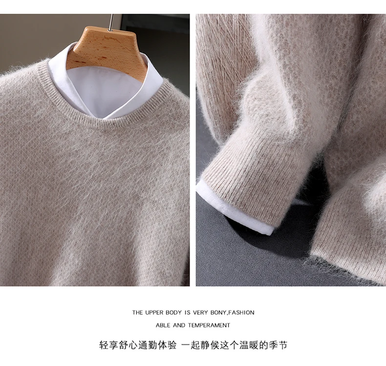 Luxury Men's 100% Mink Cashmere Thickening Sweater O-neck Grid Pullover Thick Knitwear Top Autumn Winter Anti-pilling Clothing