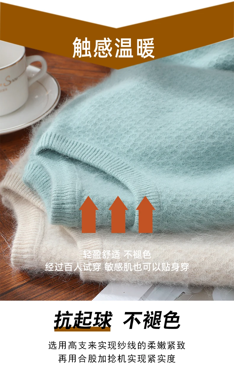 Luxury Men's 100% Mink Cashmere Thickening Sweater O-neck Grid Pullover Thick Knitwear Top Autumn Winter Anti-pilling Clothing
