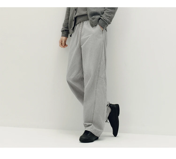 Semir Men Pants Cotton Curved Barrel Leg Drawstring Elastic Waist Loose Casual Style Autumn Trousers Daily Wear 2026