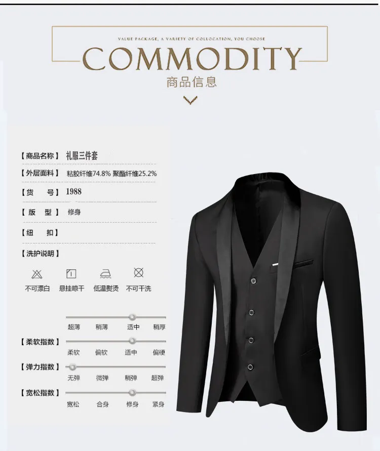 US Size Men Lapel Black Collar 3 Pcs Suit Set Coat Vest Trousers / Business Groom Wedding Dress Fprmal Blazer Pants Waistcoat