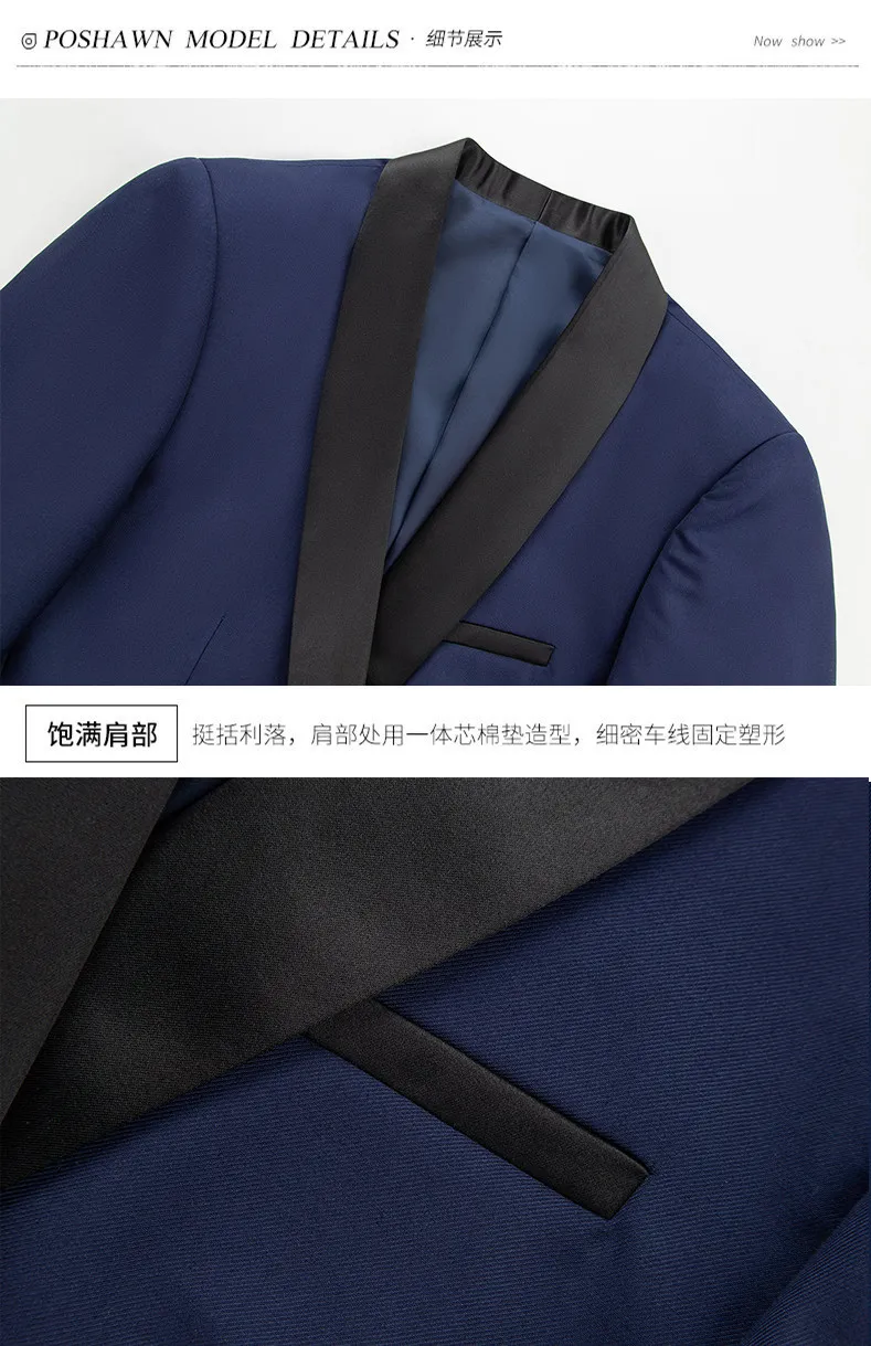 US Size Men Lapel Black Collar 3 Pcs Suit Set Coat Vest Trousers / Business Groom Wedding Dress Fprmal Blazer Pants Waistcoat