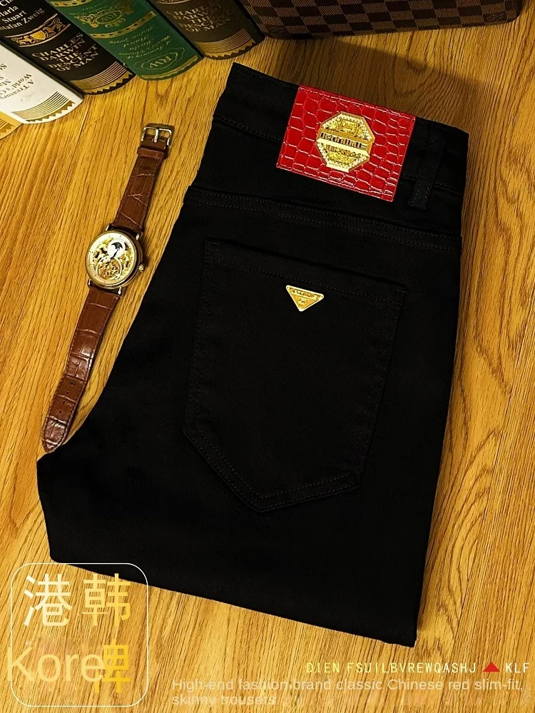 2024 New All-Matching Jeans Men's Black High-End Fashion Business Casual Stretch Slim Fit Ankle Tight Trousers