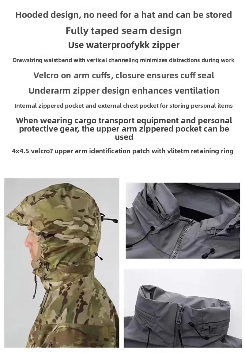 ARC Outdoor Hardshell Waterproof Jumper Men - Suitable for Sports, Hiking, Fishing, Cycling, with Rubberized Windproof Lining