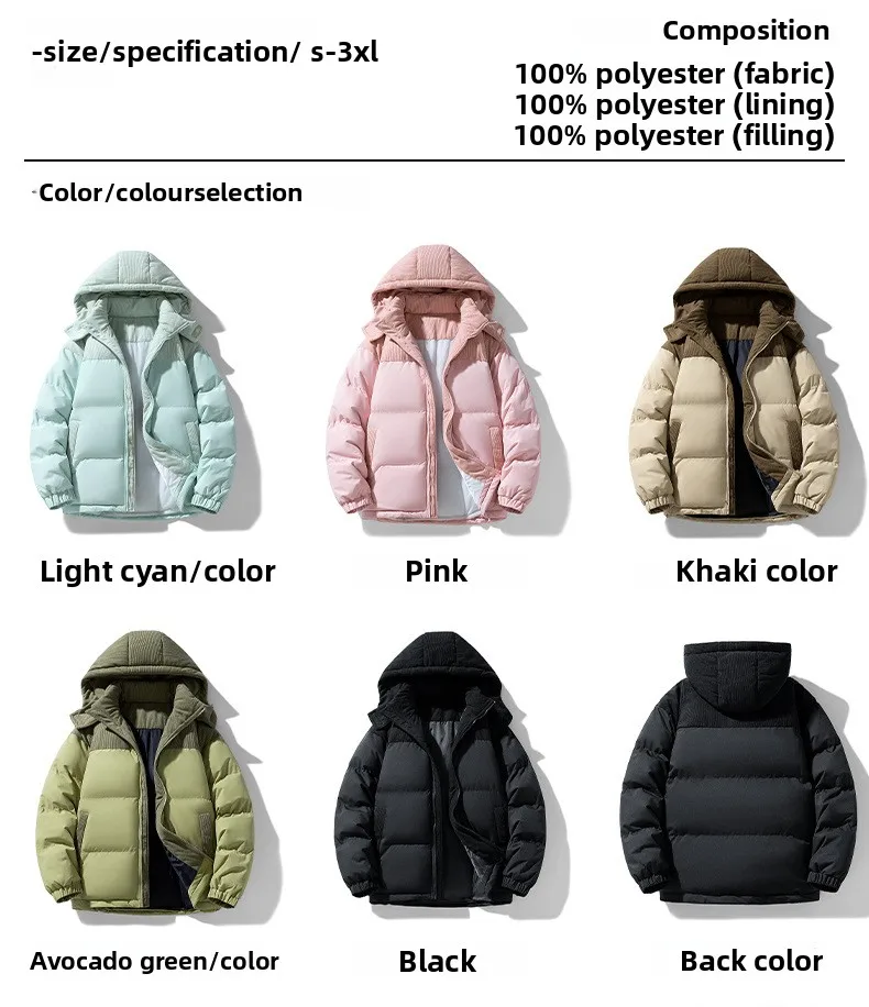 Hooded Cotton Coat for Men and Women - Winter Cotton Jacket for Couples - Thick Cotton Coat for Lovers - Outerwear for Couples