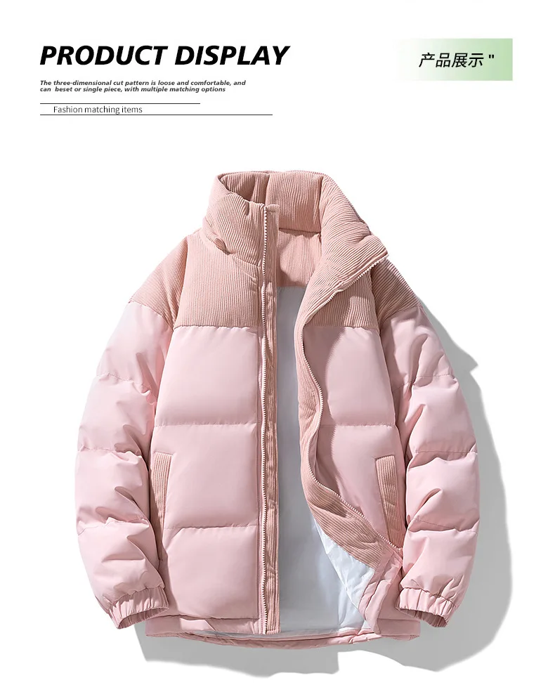 Hooded Cotton Coat for Men and Women - Winter Cotton Jacket for Couples - Thick Cotton Coat for Lovers - Outerwear for Couples