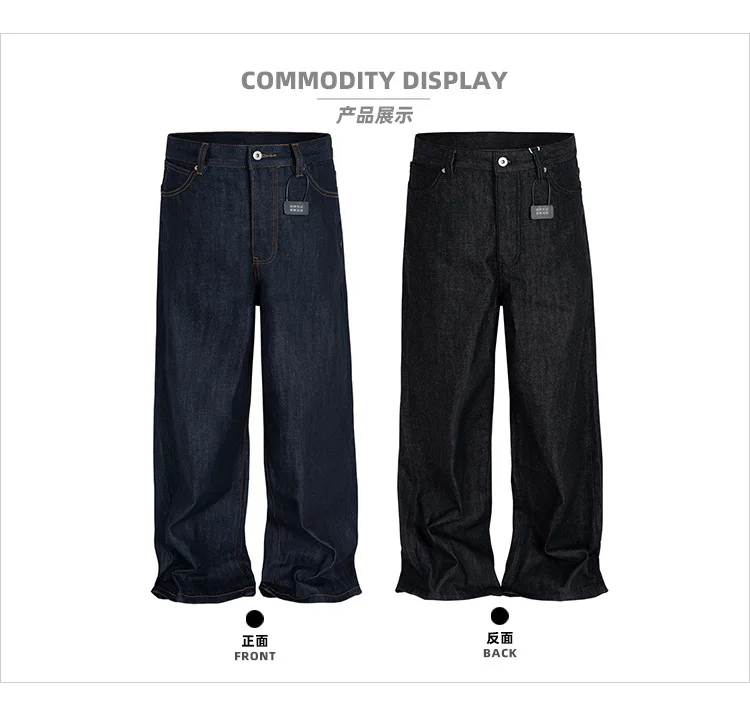 MIJKO Black Blue Mens Baggy Jeans Straight Solid Color Cleanfit Loose Casual Denim Trousers Unisex Cargo Pants ZJ090