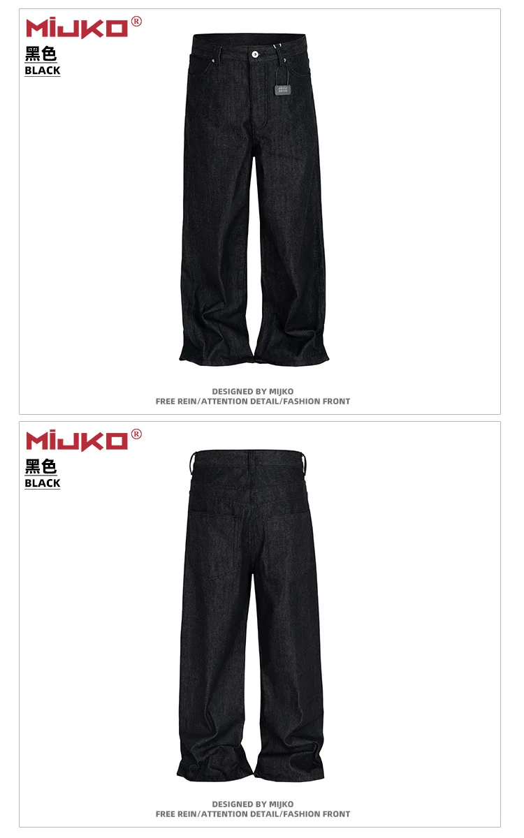 MIJKO Black Blue Mens Baggy Jeans Straight Solid Color Cleanfit Loose Casual Denim Trousers Unisex Cargo Pants ZJ090
