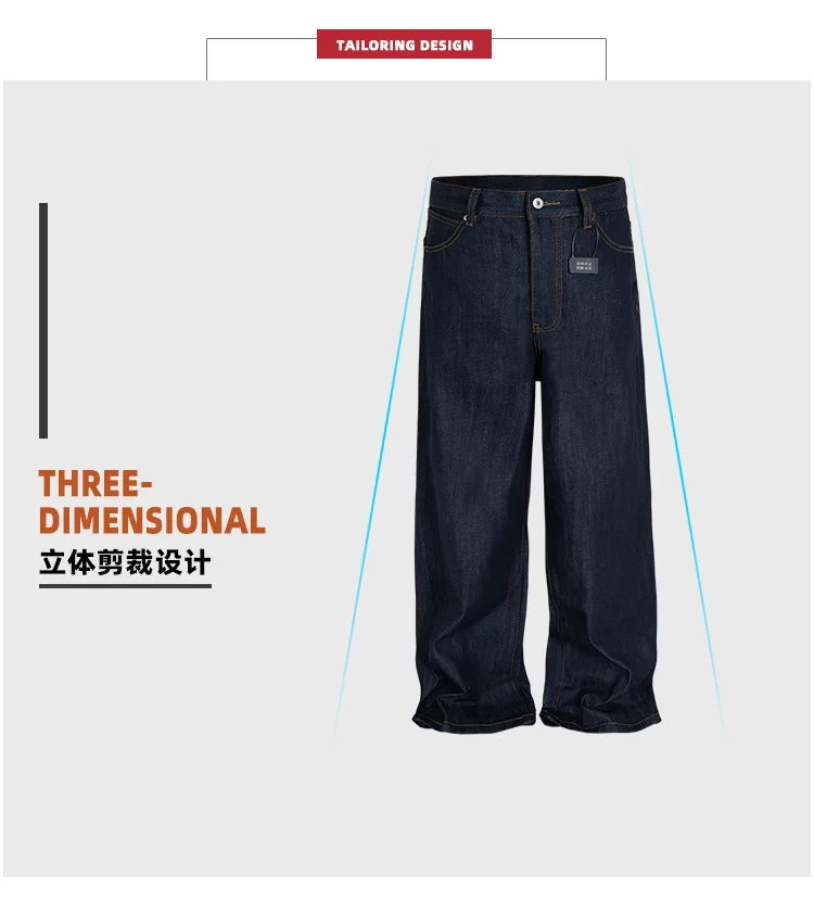 MIJKO Black Blue Mens Baggy Jeans Straight Solid Color Cleanfit Loose Casual Denim Trousers Unisex Cargo Pants ZJ090