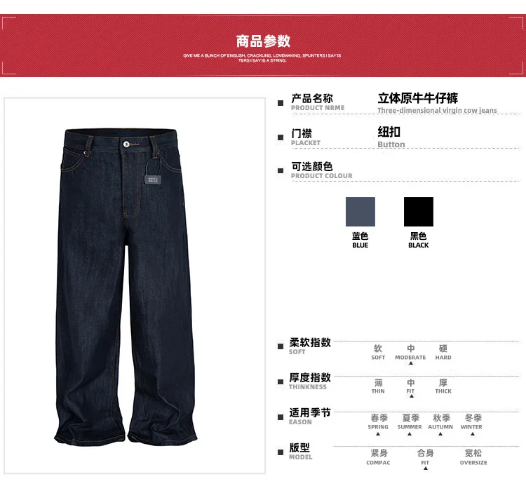MIJKO Black Blue Mens Baggy Jeans Straight Solid Color Cleanfit Loose Casual Denim Trousers Unisex Cargo Pants ZJ090