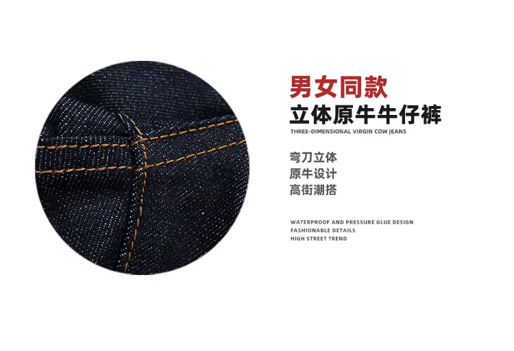 MIJKO Black Blue Mens Baggy Jeans Straight Solid Color Cleanfit Loose Casual Denim Trousers Unisex Cargo Pants ZJ090