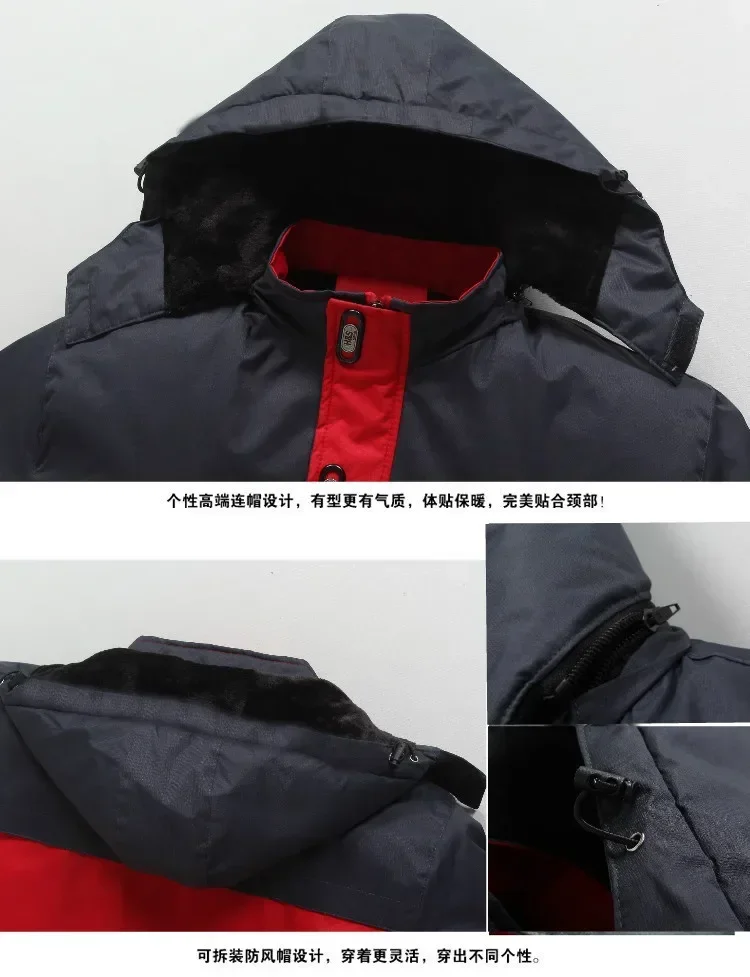NEW Wintertime Men Ford logo Windbreak cotton Thick Warm Windproof 11Coats Male Hooded Anorak Jackets65