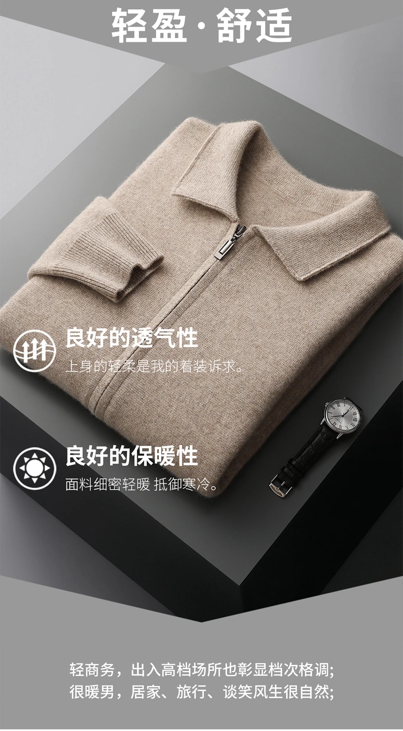 MVLYFLRT Men's 100% Merino Wool Two-Piece Suit Zipper Cardigan And Elastic Waist Pants Casual Warm Autumn Winter Clothing Set...