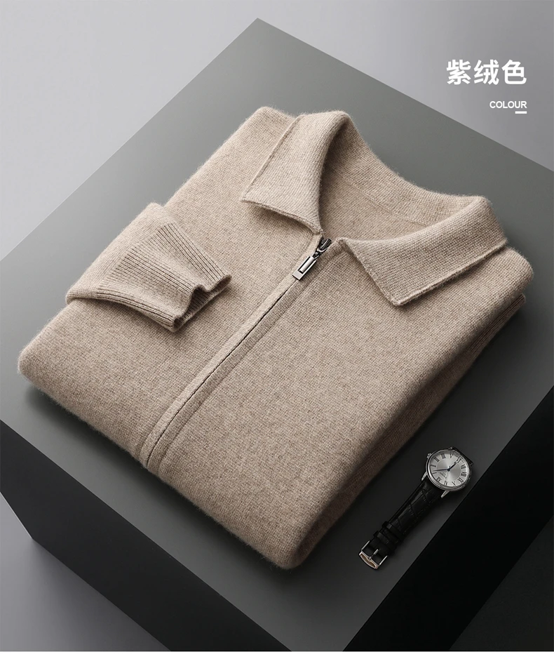 MVLYFLRT Men's 100% Merino Wool Two-Piece Suit Zipper Cardigan And Elastic Waist Pants Casual Warm Autumn Winter Clothing Set...
