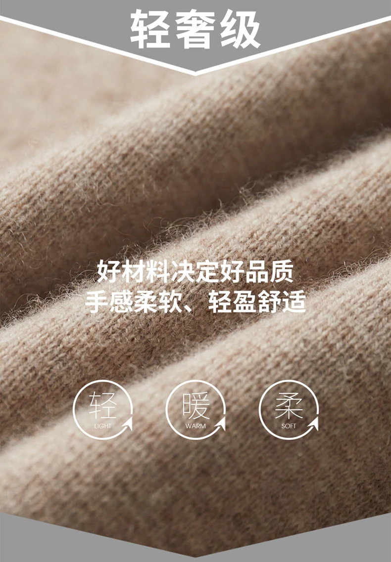 MVLYFLRT Men's 100% Merino Wool Two-Piece Suit Zipper Cardigan And Elastic Waist Pants Casual Warm Autumn Winter Clothing Set...