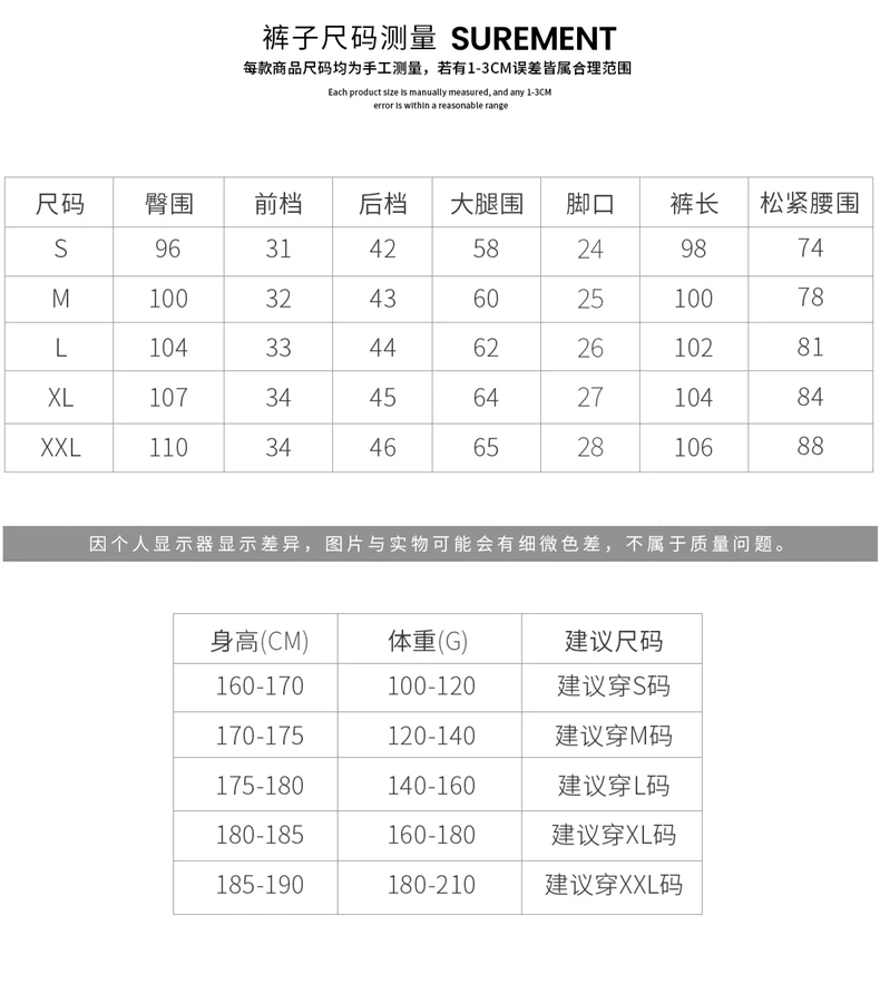 MVLYFLRT Men's 100% Merino Wool Two-Piece Suit Zipper Cardigan And Elastic Waist Pants Casual Warm Autumn Winter Clothing Set...