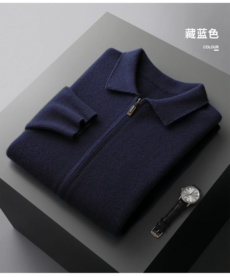 MVLYFLRT Men's 100% Merino Wool Two-Piece Suit Zipper Cardigan And Elastic Waist Pants Casual Warm Autumn Winter Clothing Set...