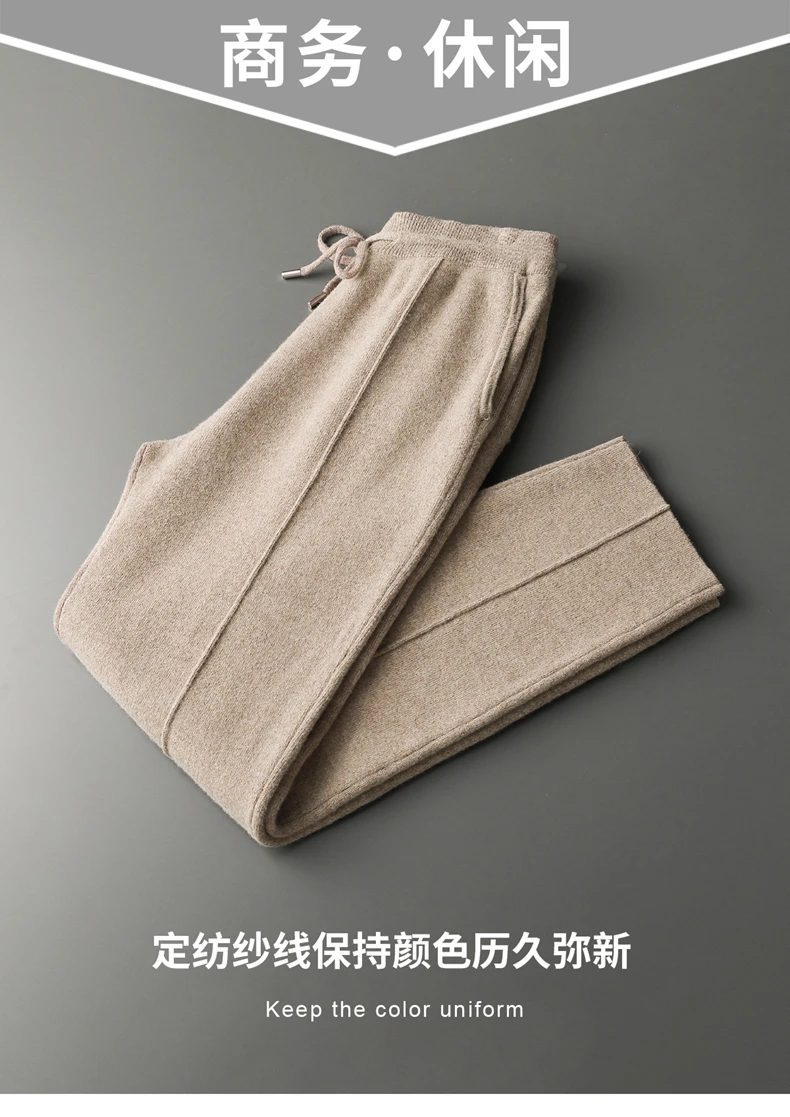 MVLYFLRT Men's 100% Merino Wool Two-Piece Suit Zipper Cardigan And Elastic Waist Pants Casual Warm Autumn Winter Clothing Set...