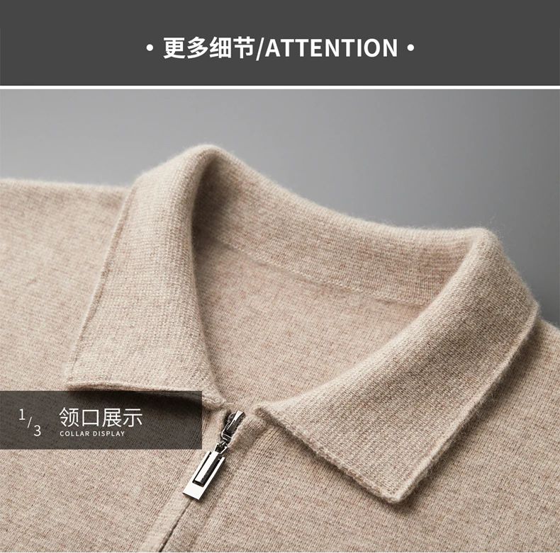 MVLYFLRT Men's 100% Merino Wool Two-Piece Suit Zipper Cardigan And Elastic Waist Pants Casual Warm Autumn Winter Clothing Set...