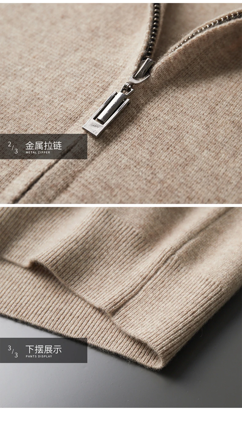 MVLYFLRT Men's 100% Merino Wool Two-Piece Suit Zipper Cardigan And Elastic Waist Pants Casual Warm Autumn Winter Clothing Set...