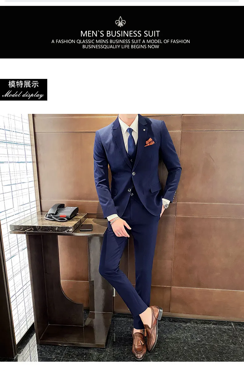 Men's Large Size Three-Piece Suit Set - High-Quality Solid Color Fashion Business Professional Suit with Vest And Trousers