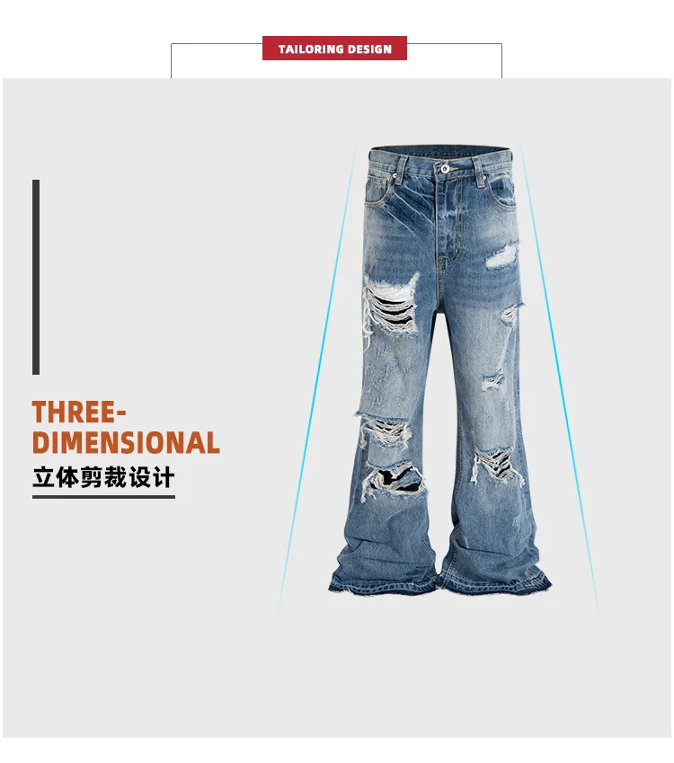 MIJKO Unisex Wide Leg Flared Jeans Torn Hole Cut with Cat Whisker Fringe Blue for Men And Women ZJ014