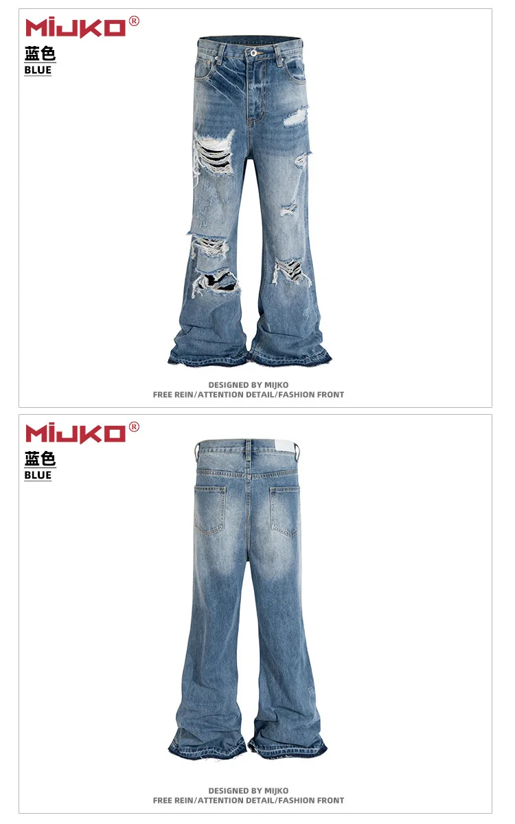 MIJKO Unisex Wide Leg Flared Jeans Torn Hole Cut with Cat Whisker Fringe Blue for Men And Women ZJ014