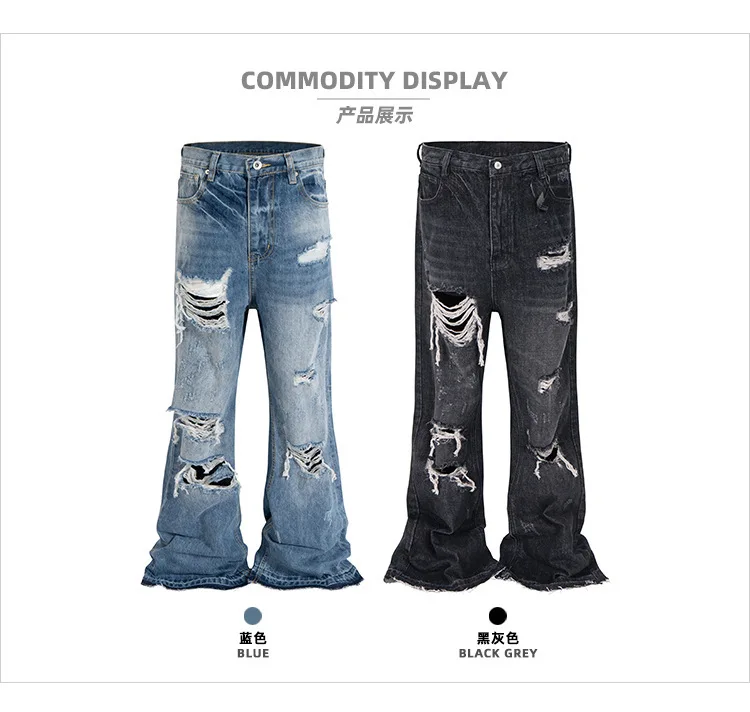 MIJKO Unisex Wide Leg Flared Jeans Torn Hole Cut with Cat Whisker Fringe Blue for Men And Women ZJ014