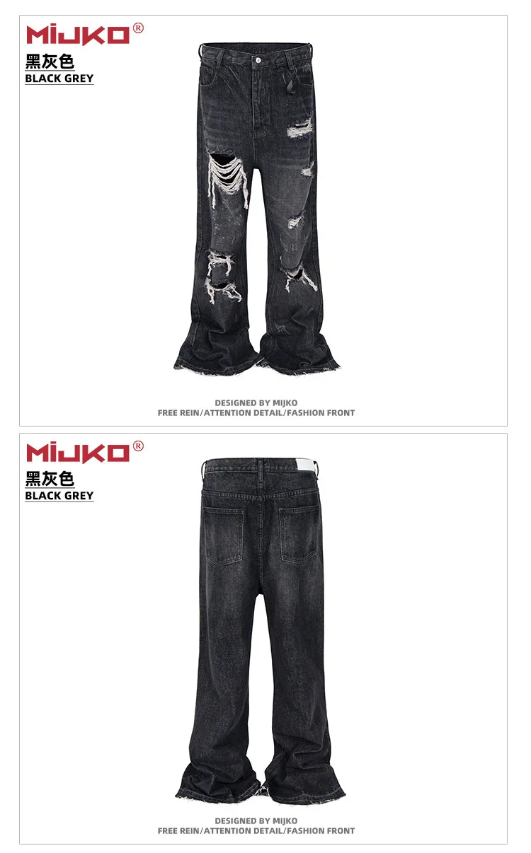 MIJKO Unisex Wide Leg Flared Jeans Torn Hole Cut with Cat Whisker Fringe Blue for Men And Women ZJ014