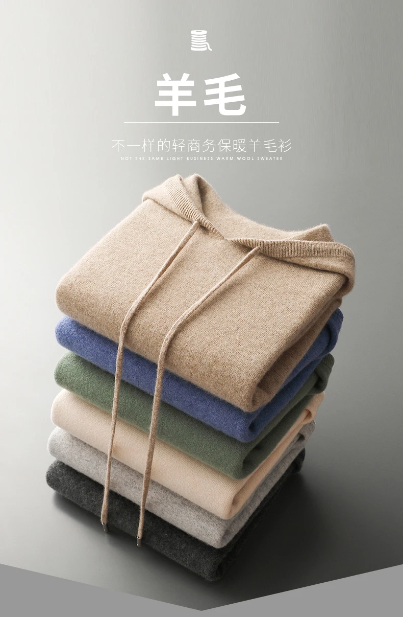 MVLYFLRT Men's 100% Merino Wool Sweater Hooded Collar Knitted Pullover Sweatshirt Autumn Winter Casual Large Tops Long Sleeved
