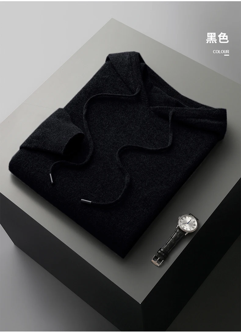 MVLYFLRT Men's 100% Merino Wool Sweater Hooded Collar Knitted Pullover Sweatshirt Autumn Winter Casual Large Tops Long Sleeved