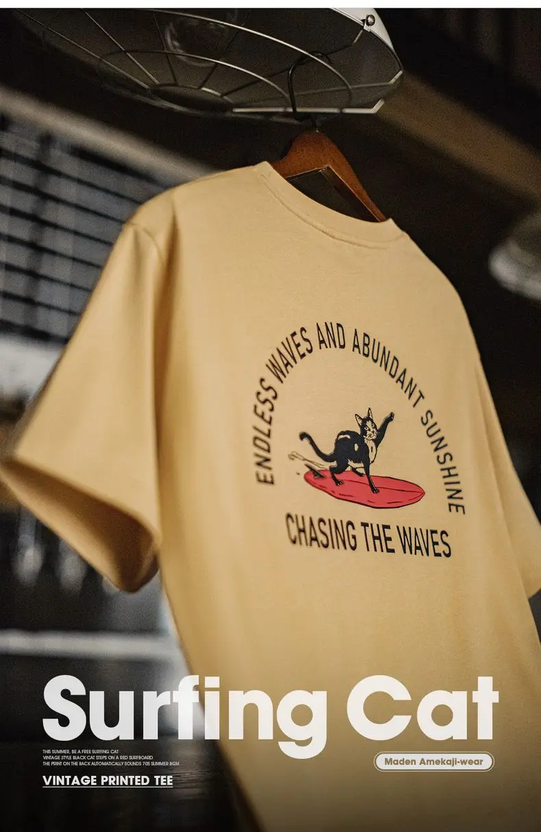 Maden Vintage Foam Print Short Sleeves T-Shirt Men's Summer Heavyweight Yellow Cotton Tee Loose Fit Crew Neck Casual Street Tops