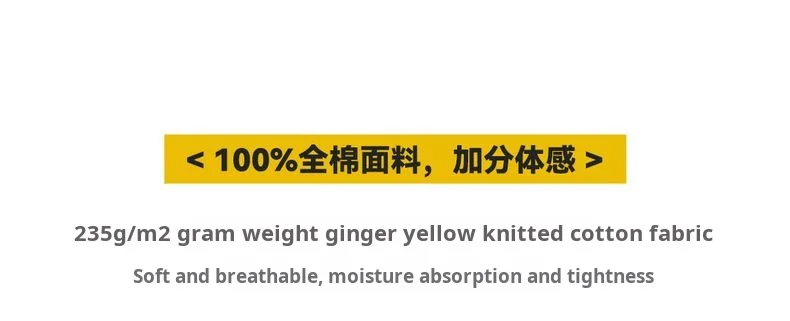 Maden Vintage Foam Print Short Sleeves T-Shirt Men's Summer Heavyweight Yellow Cotton Tee Loose Fit Crew Neck Casual Street Tops