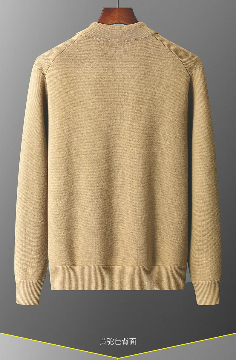 Autumn And Winter 100% Cashmere Cardigan Men's POLO Collar Coat Knitted Baseball Uniform Jacket Bottoming Wool Sweater