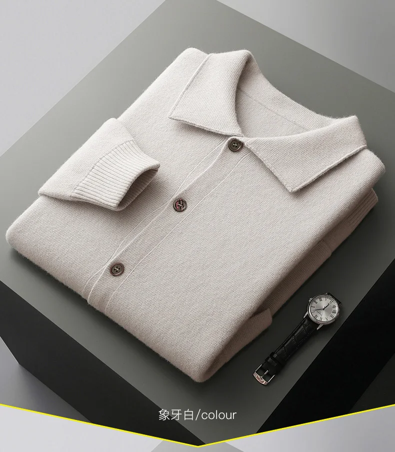 Autumn And Winter 100% Cashmere Cardigan Men's POLO Collar Coat Knitted Baseball Uniform Jacket Bottoming Wool Sweater