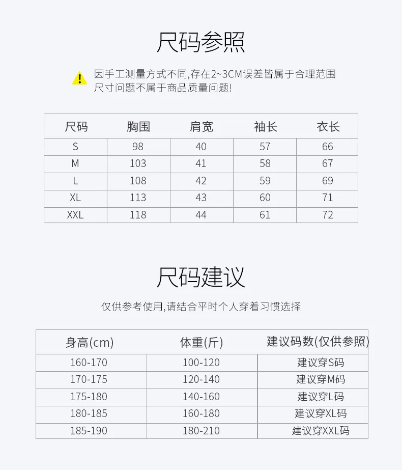 Autumn And Winter 100% Cashmere Cardigan Men's POLO Collar Coat Knitted Baseball Uniform Jacket Bottoming Wool Sweater