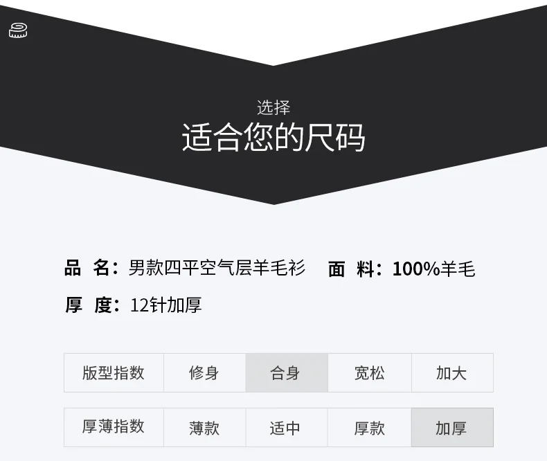 Autumn And Winter 100% Cashmere Cardigan Men's POLO Collar Coat Knitted Baseball Uniform Jacket Bottoming Wool Sweater