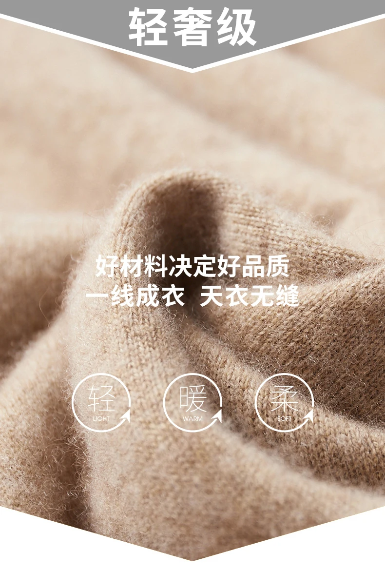 MVLYFLRT Autumn Winter New Merino Sweater Men's 100% Wool Hooded Collar Knitted Pullover Casual Long Sleeved Hoodie