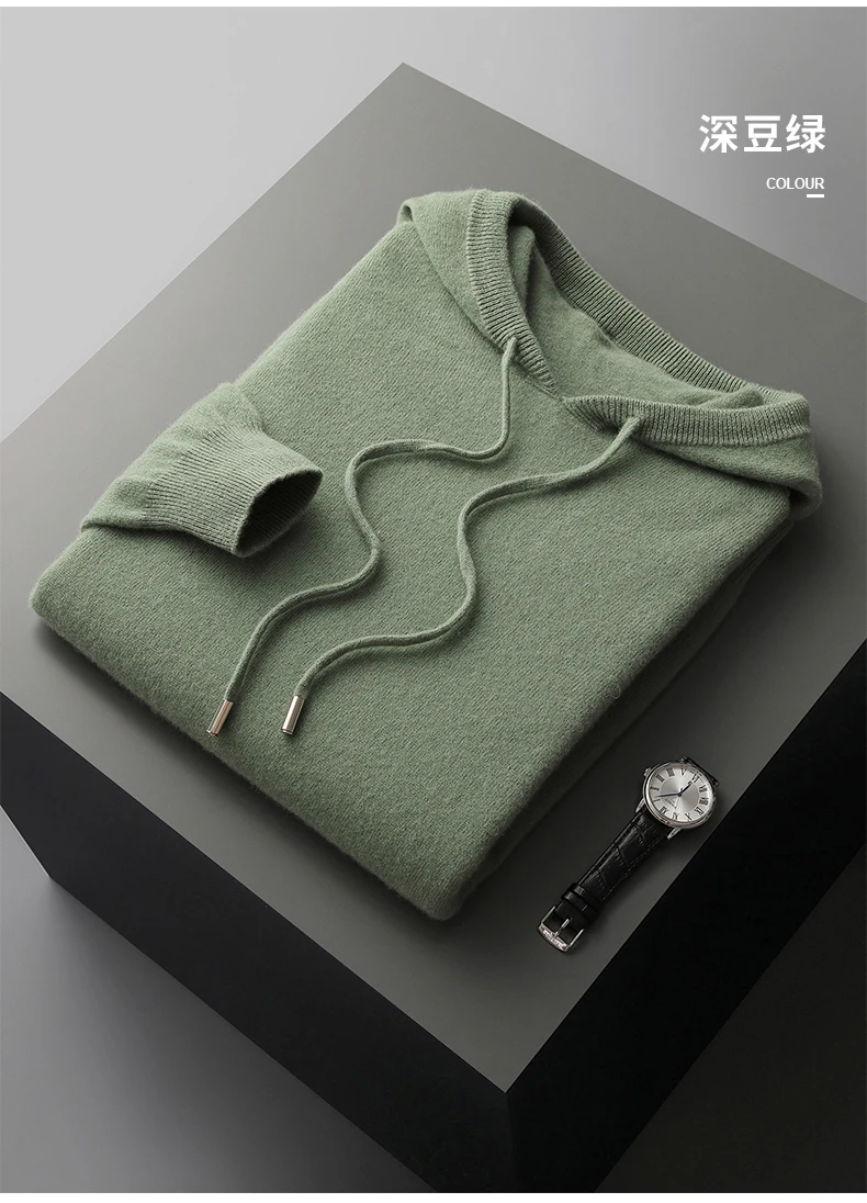 MVLYFLRT Autumn Winter New Merino Sweater Men's 100% Wool Hooded Collar Knitted Pullover Casual Long Sleeved Hoodie