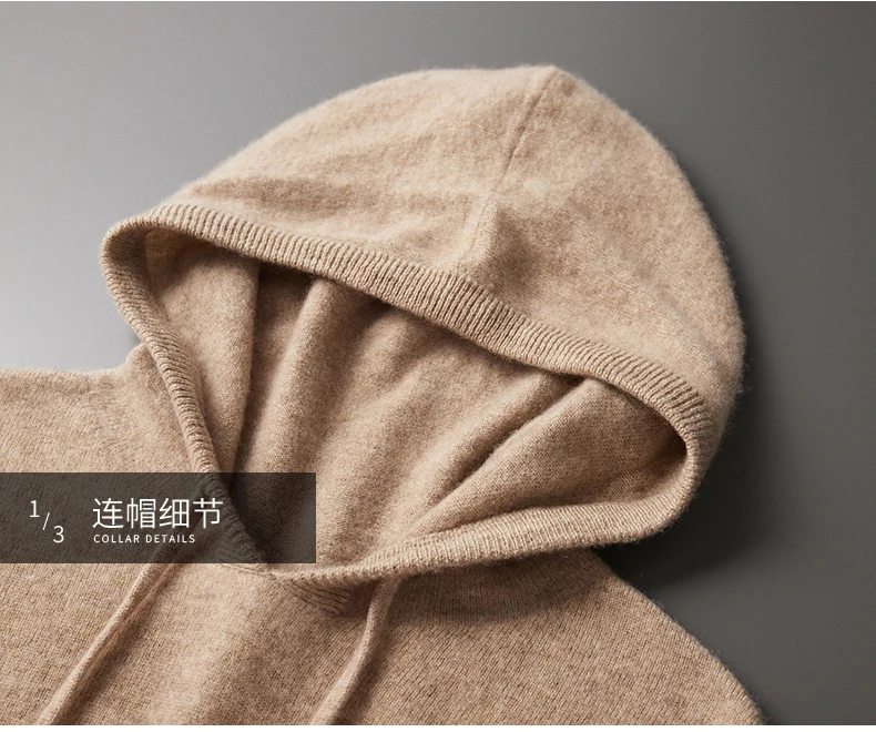 MVLYFLRT Autumn Winter New Merino Sweater Men's 100% Wool Hooded Collar Knitted Pullover Casual Long Sleeved Hoodie