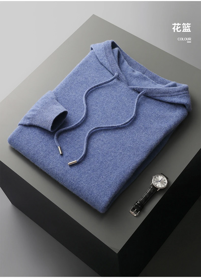 MVLYFLRT Autumn Winter New Merino Sweater Men's 100% Wool Hooded Collar Knitted Pullover Casual Long Sleeved Hoodie