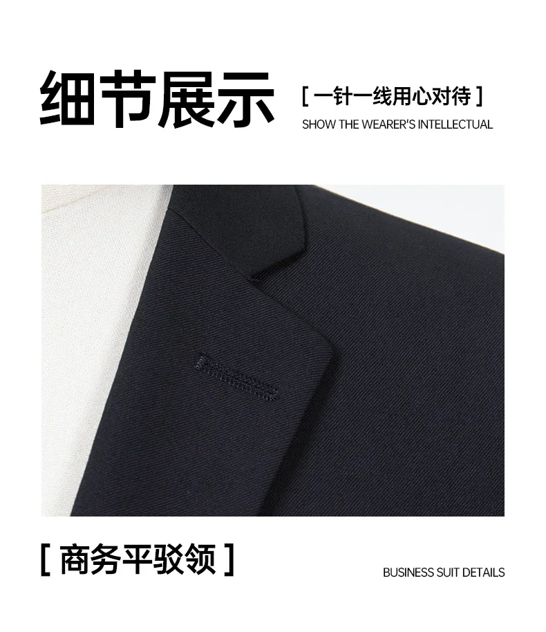 Suit S-7XL (Blazer+Pants) Men Korean Version of Slim-fit Work Clothes Solid Color Fashion Business Casual Wedding Gentleman Suit