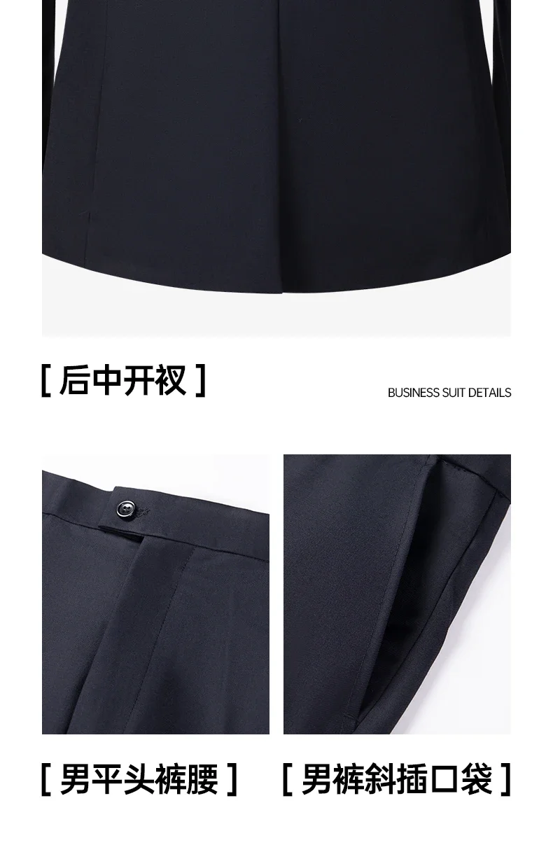 Suit S-7XL (Blazer+Pants) Men Korean Version of Slim-fit Work Clothes Solid Color Fashion Business Casual Wedding Gentleman Suit